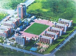 黃驊·新職教大廈