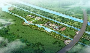 中捷·尼特拉酒莊